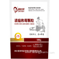 Qingwen Baidu powder for Farm cattle sheep